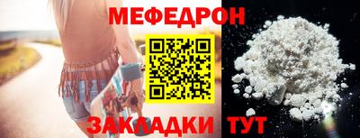 СК Жуковский