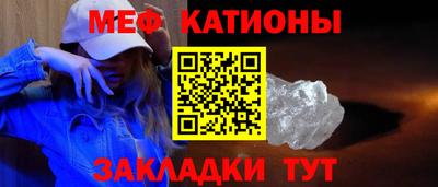 mdpv Заводоуковск