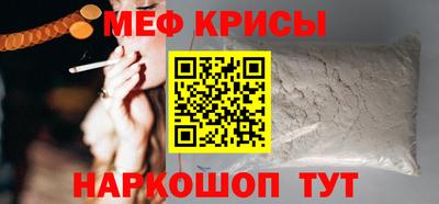 СК Жуковский