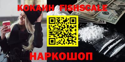 mdpv Заводоуковск