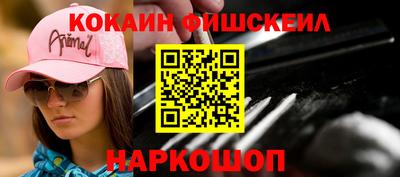 СК Жуковский