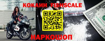 mdpv Заводоуковск