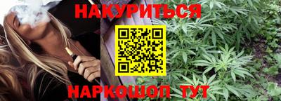 mdpv Заводоуковск
