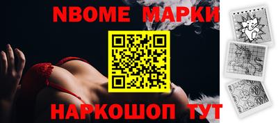 каннабис Заволжье