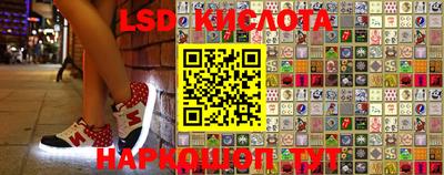 каннабис Заволжье