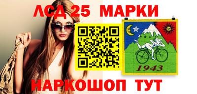 каннабис Заволжье