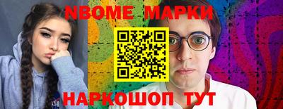 СК Жуковский