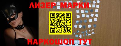 СК Жуковский