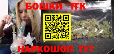 СК Жуковский