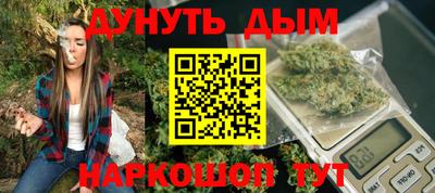 СК Жуковский