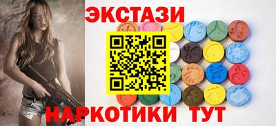 mdpv Заводоуковск