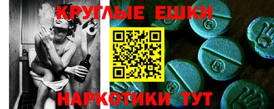 СК Жуковский
