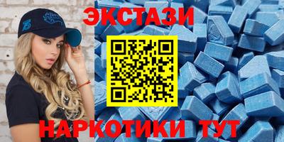 каннабис Заволжье