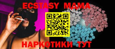 mdpv Заводоуковск