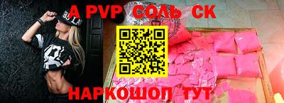 mdpv Заводоуковск