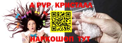 СК Жуковский