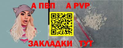 mdpv Заводоуковск