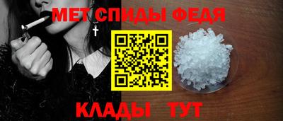 каннабис Заволжье