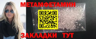 mdpv Заводоуковск