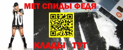 mdpv Заводоуковск