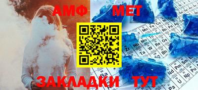 mdpv Заводоуковск