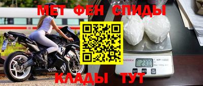 mdpv Заводоуковск