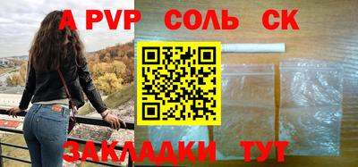 mdpv Заводоуковск