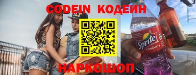 СК Жуковский