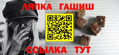 каннабис Заволжье