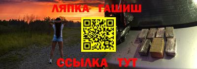 СК Жуковский