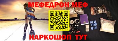 СК Жуковский