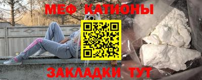 СК Жуковский