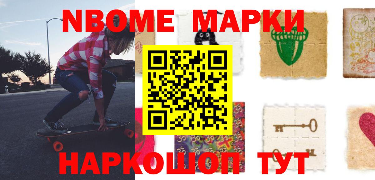 ЛСД экстази кислота Коломна