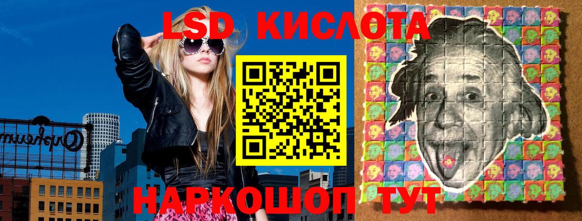 Марки N-bome 1,5мг Коломна